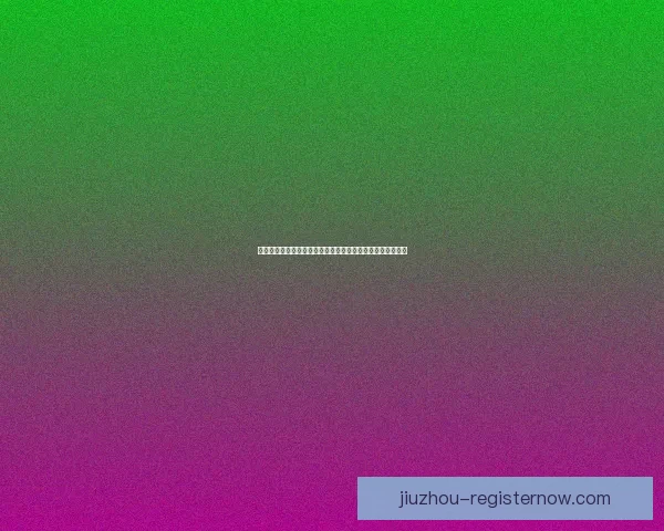 体育竞猜平台新趋势解析打造安全公平多元化互动娱乐新体验