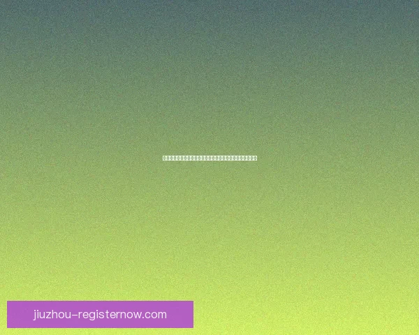 世界杯竞猜游戏大厅尽享激情赛事玩法挑战开启全新竞猜体验