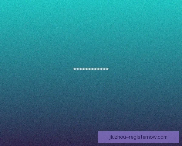 世界杯竞猜赛事全程直播解析与热门赛程实时预测指南