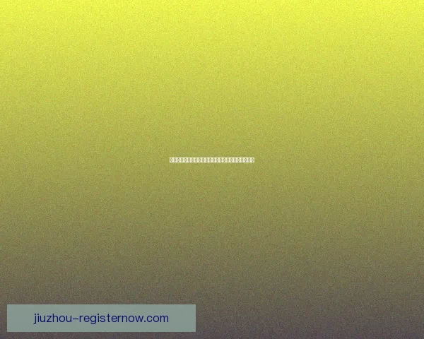 九游最新版下载入口官方推荐手游合集体验全新升级版