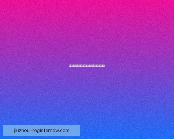 全新世界杯竞猜平台开启，畅享精准赛事预测与大奖挑战