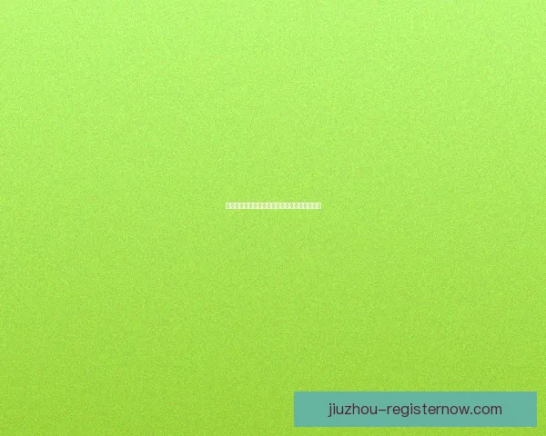 全新体育竞猜盛宴带你体验赛场激情与智慧对决