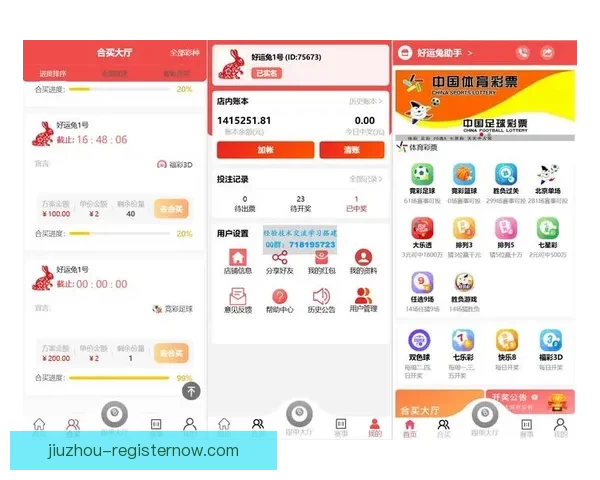 九游最新版下载入口官方推荐手游合集体验全新升级版