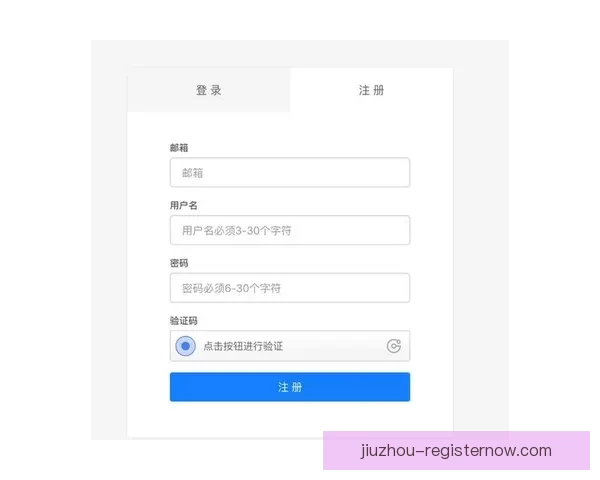 2026世界杯球星风采全解析精彩瞬间与未来潜力展望