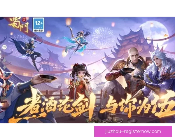 九游最新版下载入口官方推荐手游合集体验全新升级版