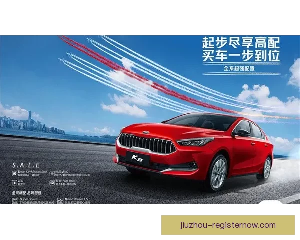 打造全新体验的体育竞猜平台让你尽享激情与挑战