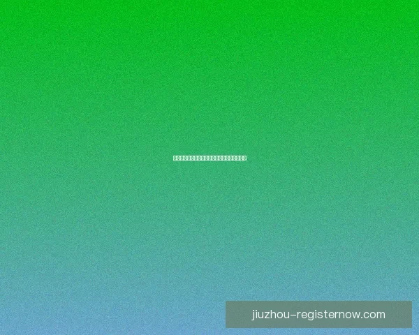 世界杯足球竞猜平台全面解析与投注技巧全攻略