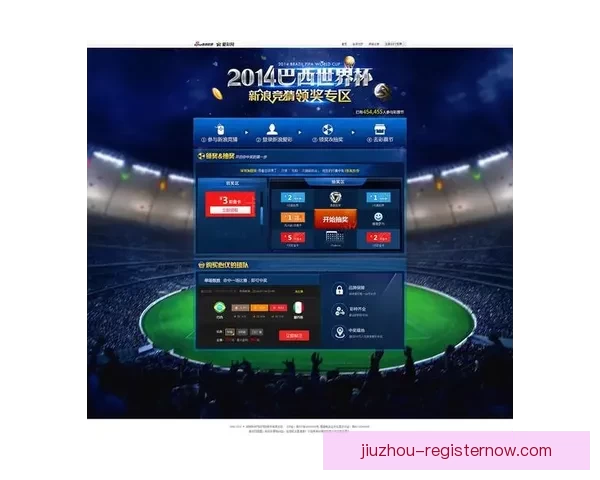 世界杯竞猜游戏全攻略详解助你提升胜率技巧秘籍分享