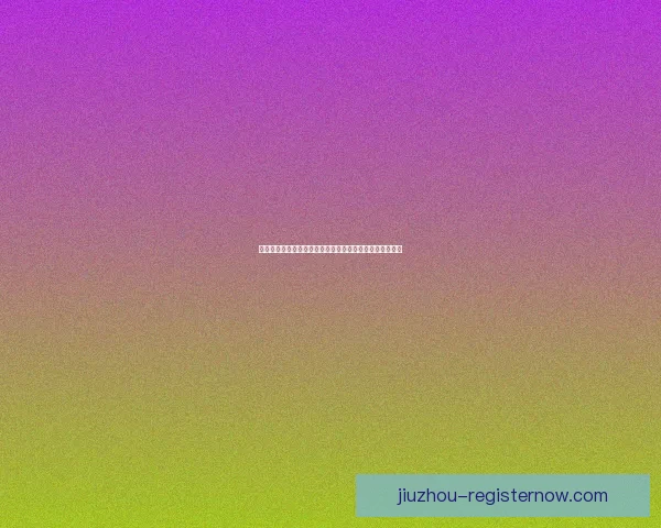 世界杯竞猜预测全方位解析精准掌握比赛胜负走势数据研判