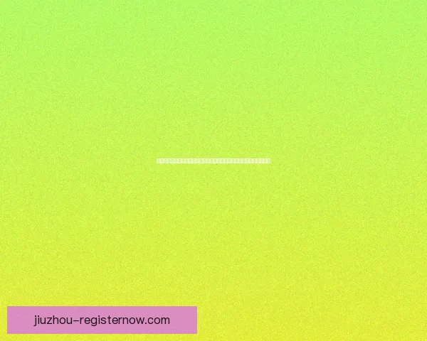 世界杯竞猜预测深度分析球队实力和赛程动态系统掌握胜负趋势数据研判 世界杯竞猜预测深度分析球队实力和赛程动态系统掌握胜负趋势数据研判