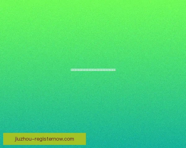 基于世界杯历史数据的赛事预测与竞猜趋势分析方法探讨数据研判 基于世界杯历史数据的赛事预测与竞猜趋势分析方法探讨数据研判